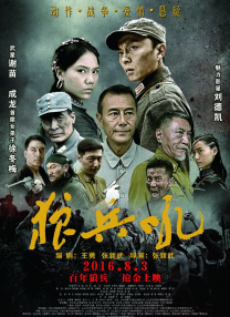 妖精视频一区二区三区